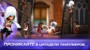 Assassins Creed Восстание 3.0.1 для Android скачать бесплатно