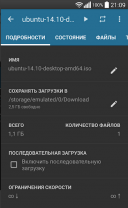 Flud 1.8.2 Android  