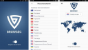 Browsec VPN 2.67  Android  