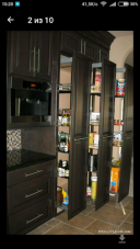 Школа ремонта 8.1.0 для Android скачать бесплатно