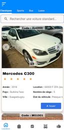 Afree Motors скачать бесплатно