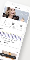 Euphoria скачать бесплатно