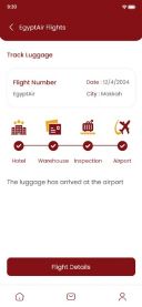 Air Gate скачать бесплатно