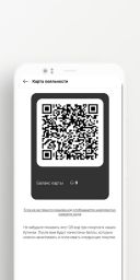 Euphoria скачать бесплатно