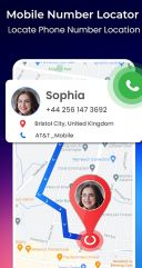 Mobile Number Locator скачать бесплатно