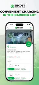 EBOOST: eBIKE charging network скачать бесплатно
