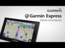 Garmin Express 7.15.2.0 скачать бесплатно
