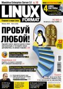 Linux Format  6 2010  