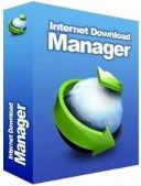 Internet Download Manager 5.18 Build 8 Silent Install (автоматическая установка) скачать бесплатно
