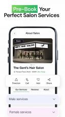 Aluma скачать бесплатно