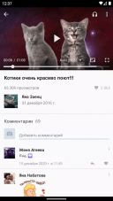 VideoApp ��� �� ������� ���������