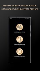 BOGGO скачать бесплатно