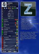 Miranda IM Zeleboba`s pack 8.3.2 скачать бесплатно