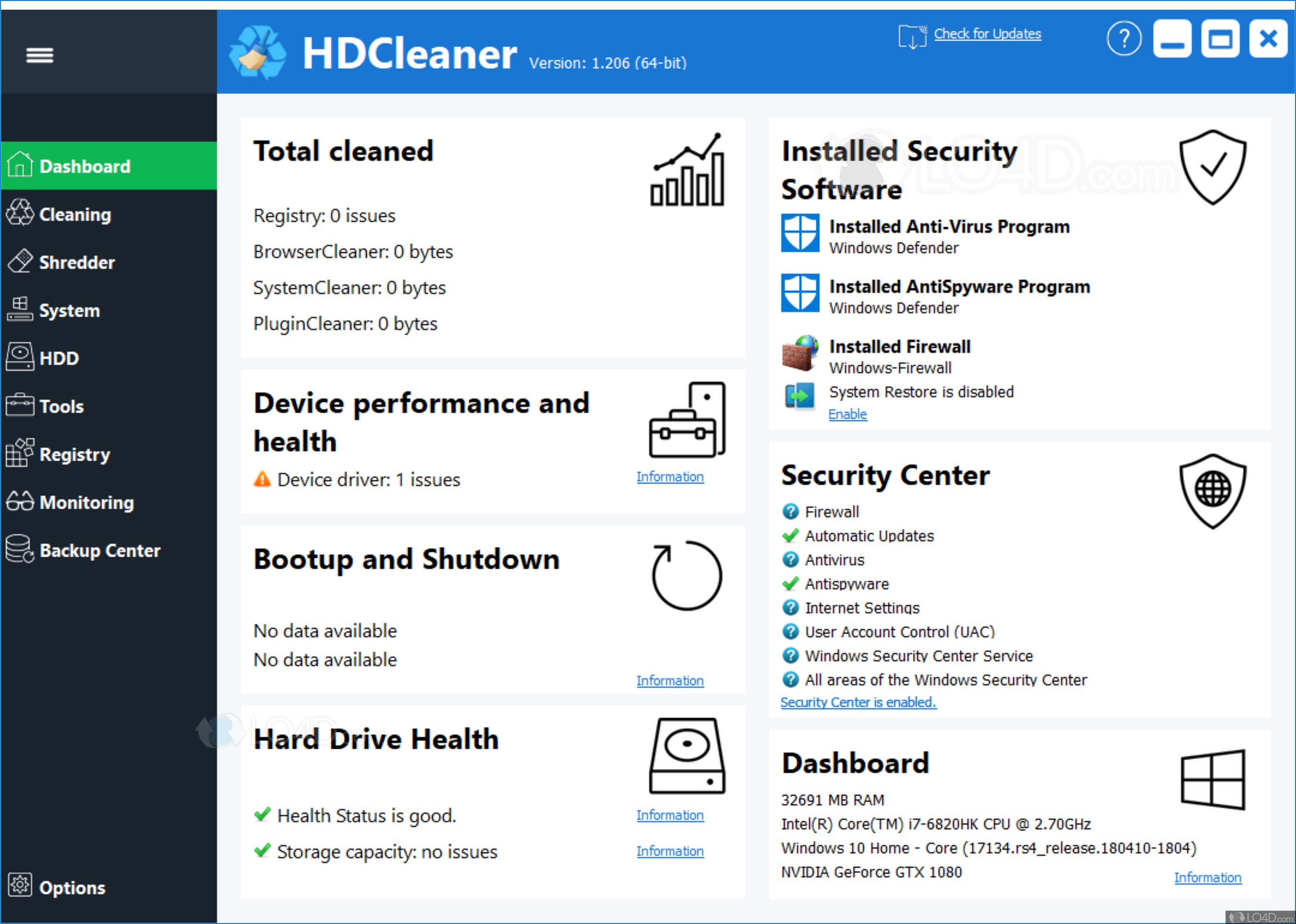 HDCLEANER. Программы для очистки ПК. HDCLEANER логотип.