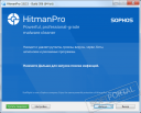 HitmanPro 3.8.30.326  