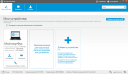 HP Support Assistant 9.25.18.0  