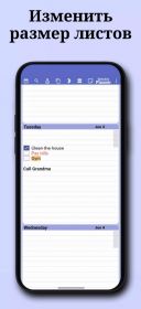 ������������ ������� ���������