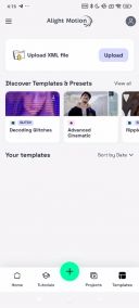 Alight Motion скачать бесплатно