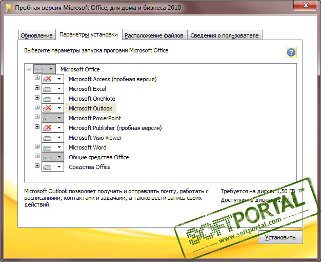 Office 2010 русский. Microsoft Office для дома и бизнеса 2010. Средства Office 2010. Средства Office где найти. Microsoft Оffice характеристика.