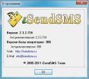 iSendSMS 2.3.2 Build 724 ������� ���������