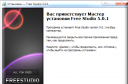 Free Studio 5.3.0 ������� ���������