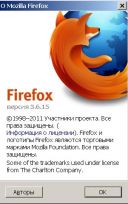 Mozilla FireFox 3.6.15 Final Rus ������� ���������