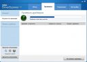 DriverScanner 2011 скачать бесплатно
