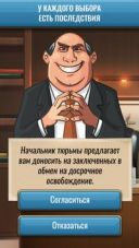 Hoosegow: Prison Survival 1.4.14 для Android скачать бесплатно