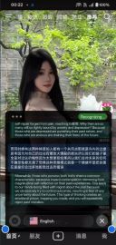 Voice to Text:AI Transcription  