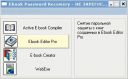 Ebook Password Recowery 0.7 by Igi(t)32  