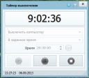https://soft.sibnet.ru/data/screenshot/snimok100_preview.jpg