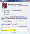 ConvertXtoDVD 4.1.10.348 скачать бесплатно
