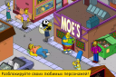 The Simpsons: Tapped Out 4.66.5  