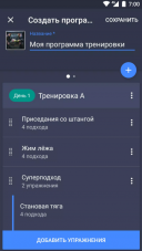 ����������� ��� � ����������� 1.47.1 ������� ���������