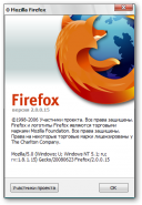 Mozilla Firefox 2.0.0.17 RC2  