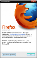 Mozilla Firefox 3.5 Final  