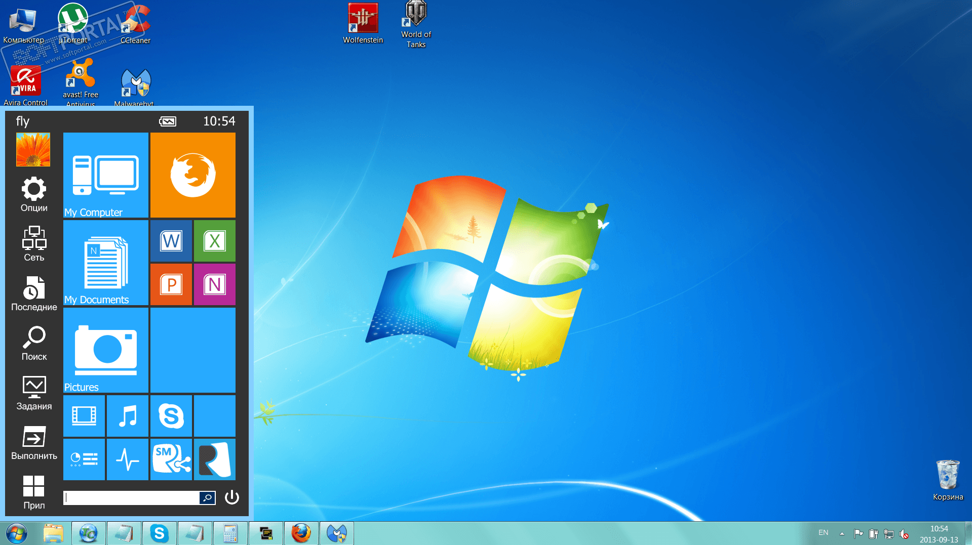 Кнопка пуск на рабочий стол. Пуск виндовс 7. Кнопка пуск Windows 7. Меню пуск Windows 7. Рабочий стол с меню пуск.