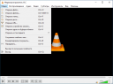VLC Media Player (VideoLAN) 3.0.20  