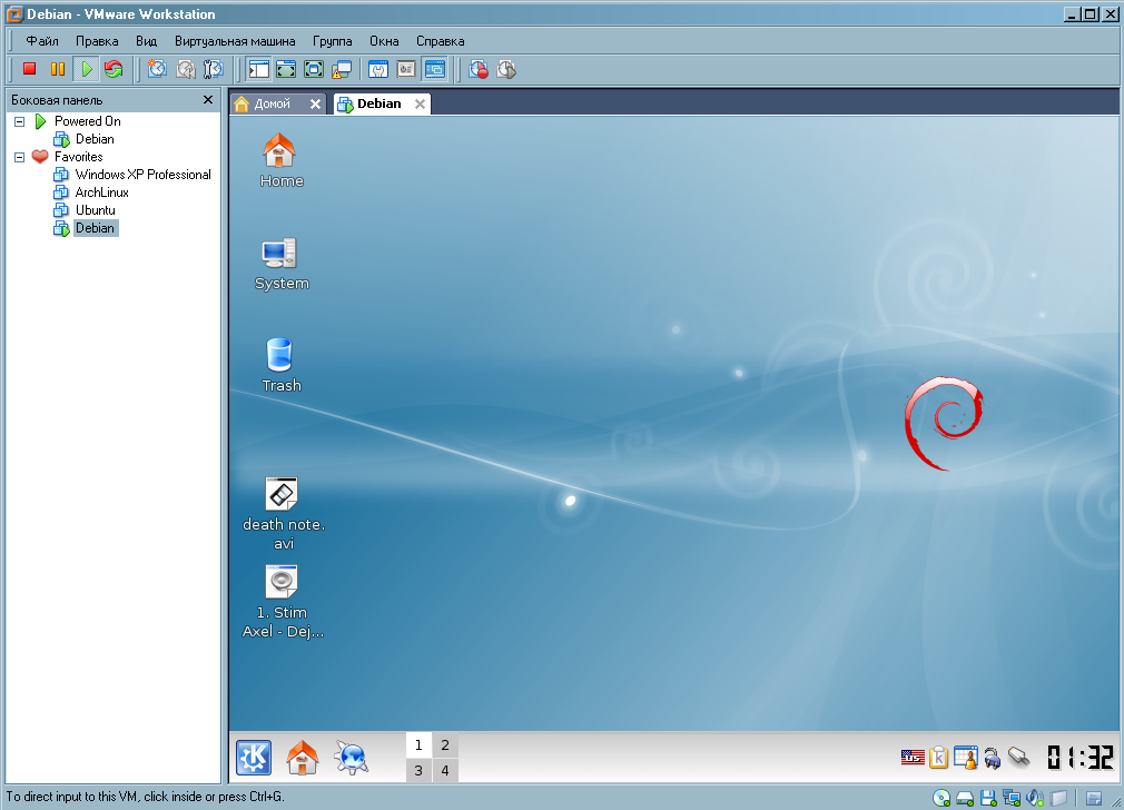 vmware workstation 6.5 tools download