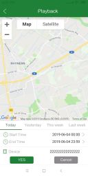 Nebsam скачать бесплатно