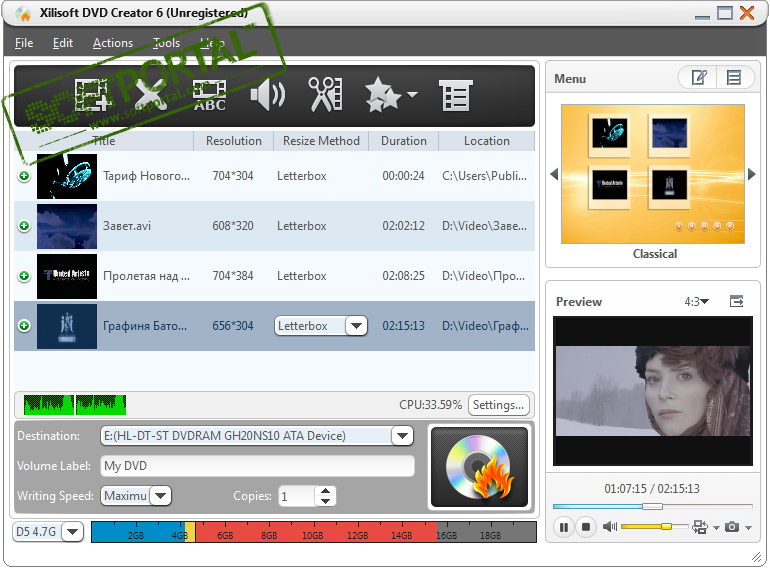 Creator 7. Xilisoft DVD creator 7.1.3.20130325 Rus торрент. Каталог программ. Creator torrent.