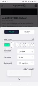 Alight Motion скачать бесплатно
