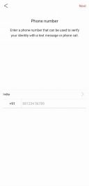 True Finder скачать бесплатно