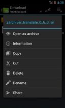 ZArchiver 0.9.3  Android  